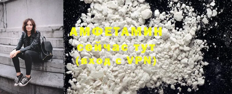 Amphetamine Premium  мега ссылки  Нестеровская 