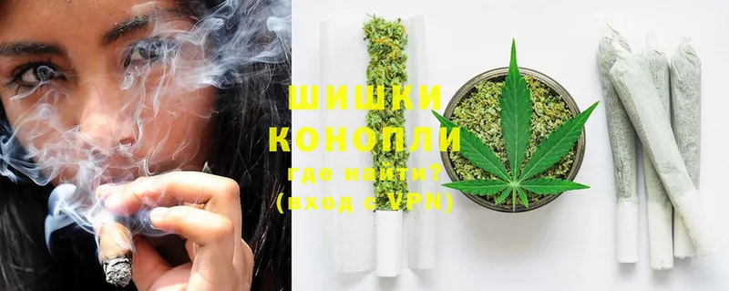 Конопля Ganja  купить наркоту  Нестеровская 